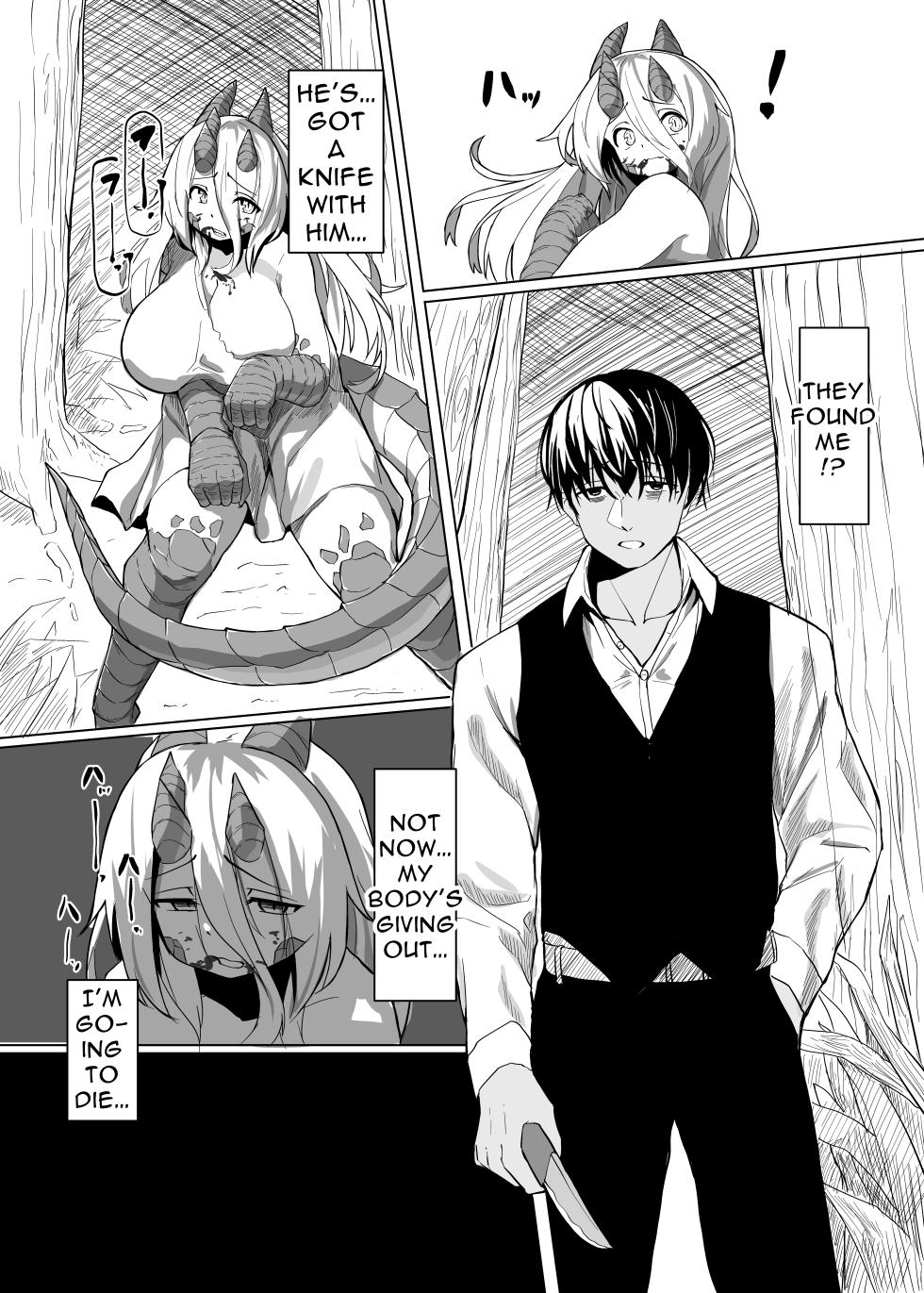 [Saikutsu Kichi (Kagarimachi Konatsu)] The Pure Love Pleasure of a Persecuted Dragon Girl and an Assassin at His Limit [English][Fantasy Primer] [Digital] - Page 7