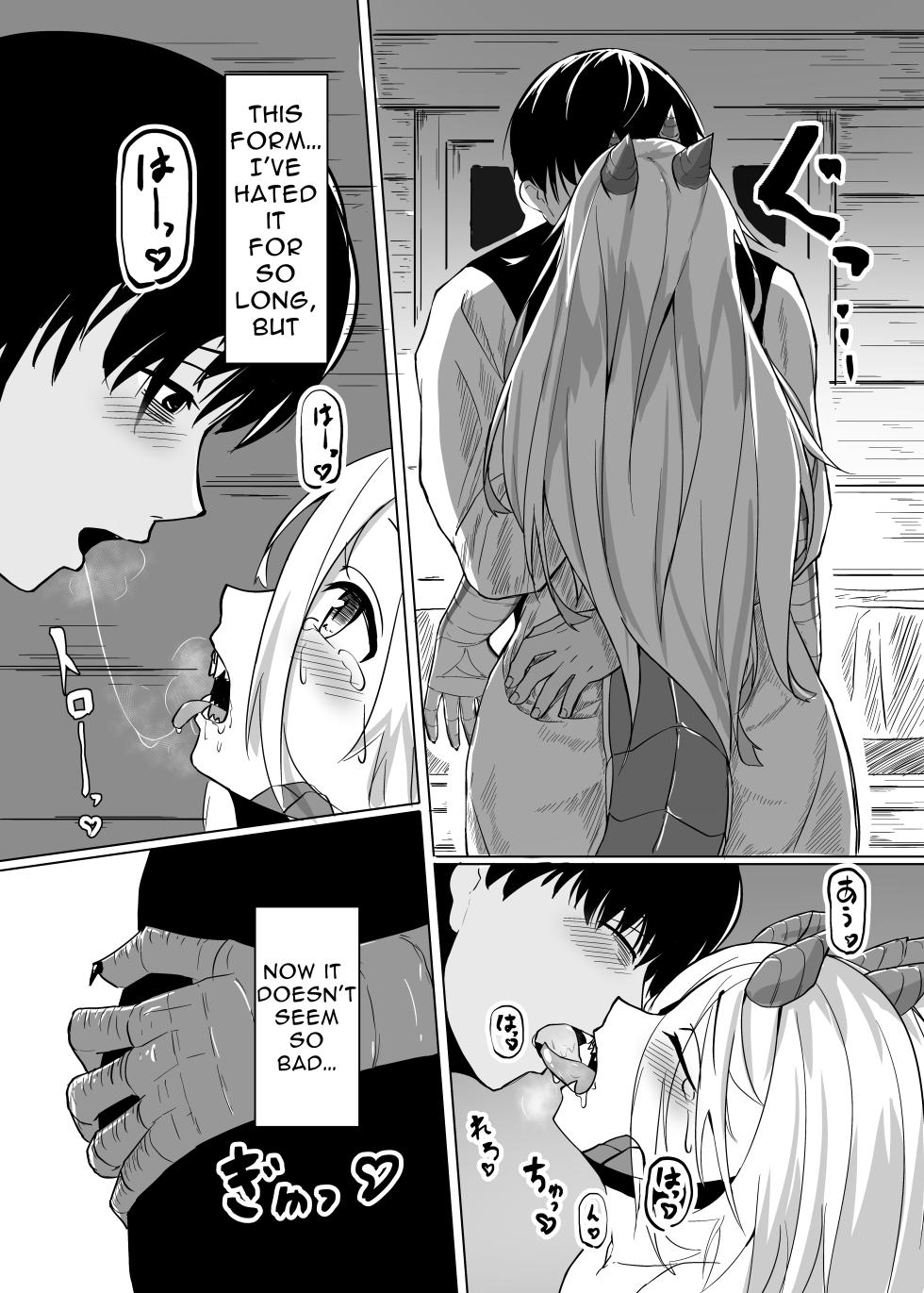 [Saikutsu Kichi (Kagarimachi Konatsu)] The Pure Love Pleasure of a Persecuted Dragon Girl and an Assassin at His Limit [English][Fantasy Primer] [Digital] - Page 26
