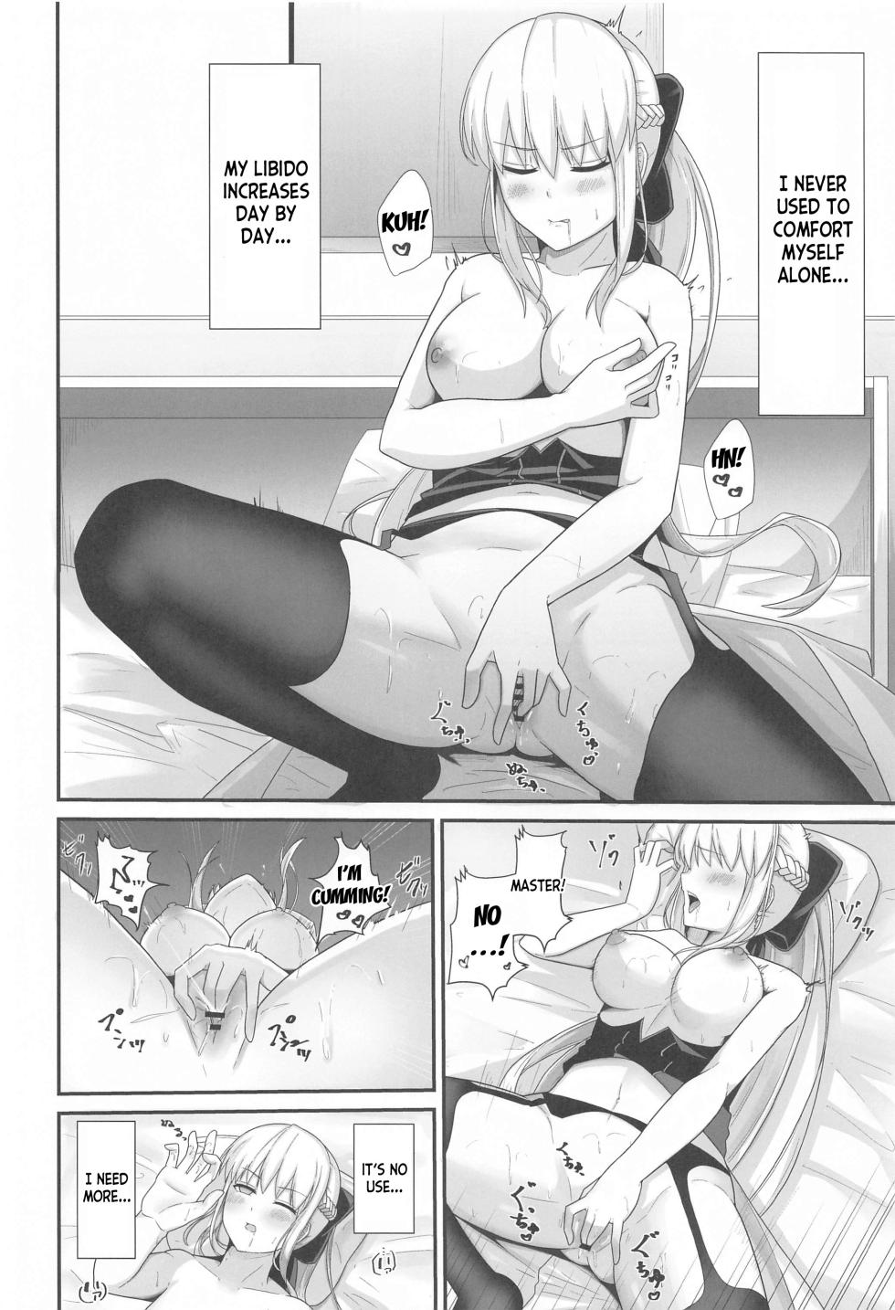 (C102) [Natsuzame] Morgan Heika no Tokubetsu Ninmu 3 (Fate Grand Order) [English] [desudesu] - Page 3