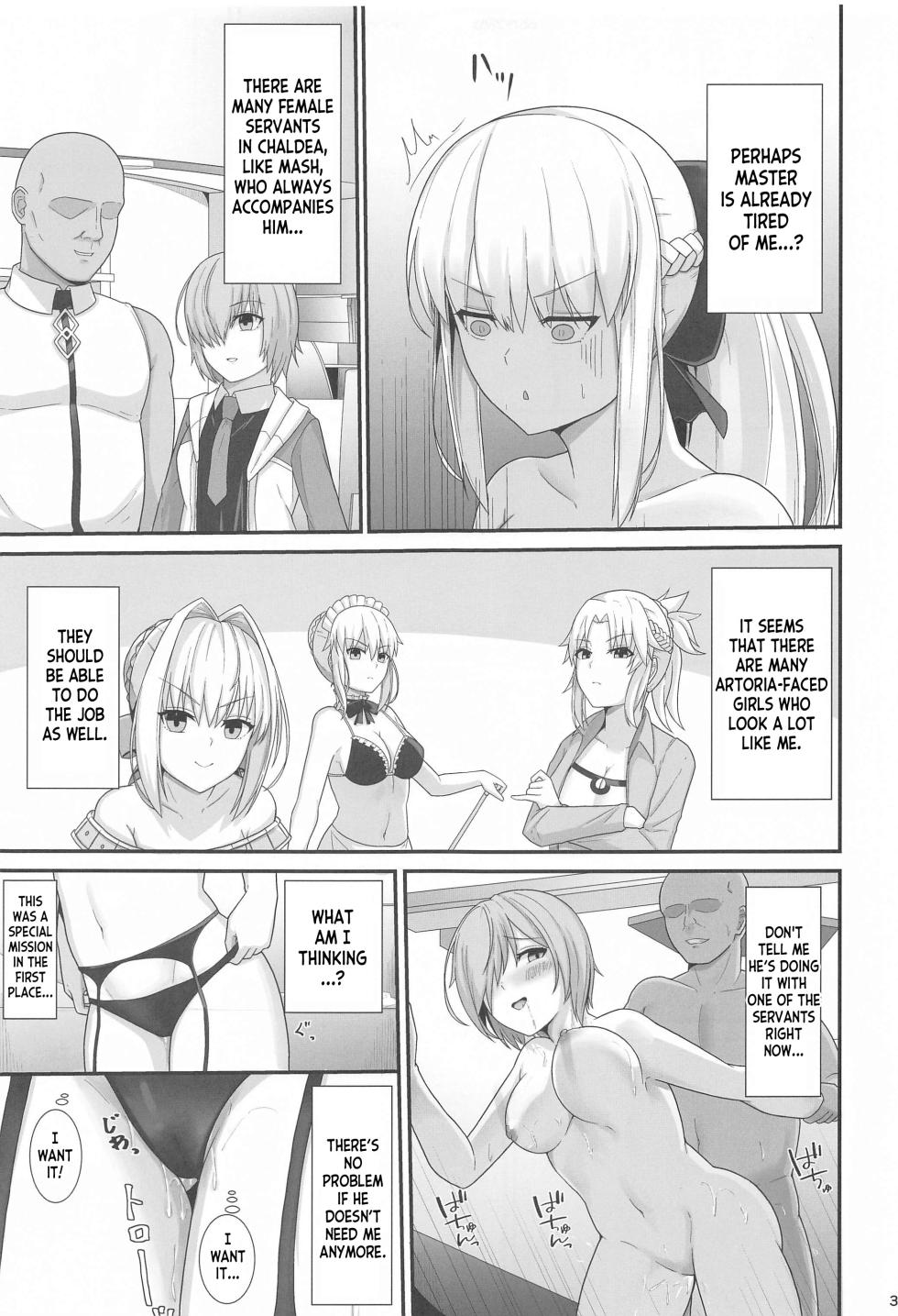 (C102) [Natsuzame] Morgan Heika no Tokubetsu Ninmu 3 (Fate Grand Order) [English] [desudesu] - Page 4