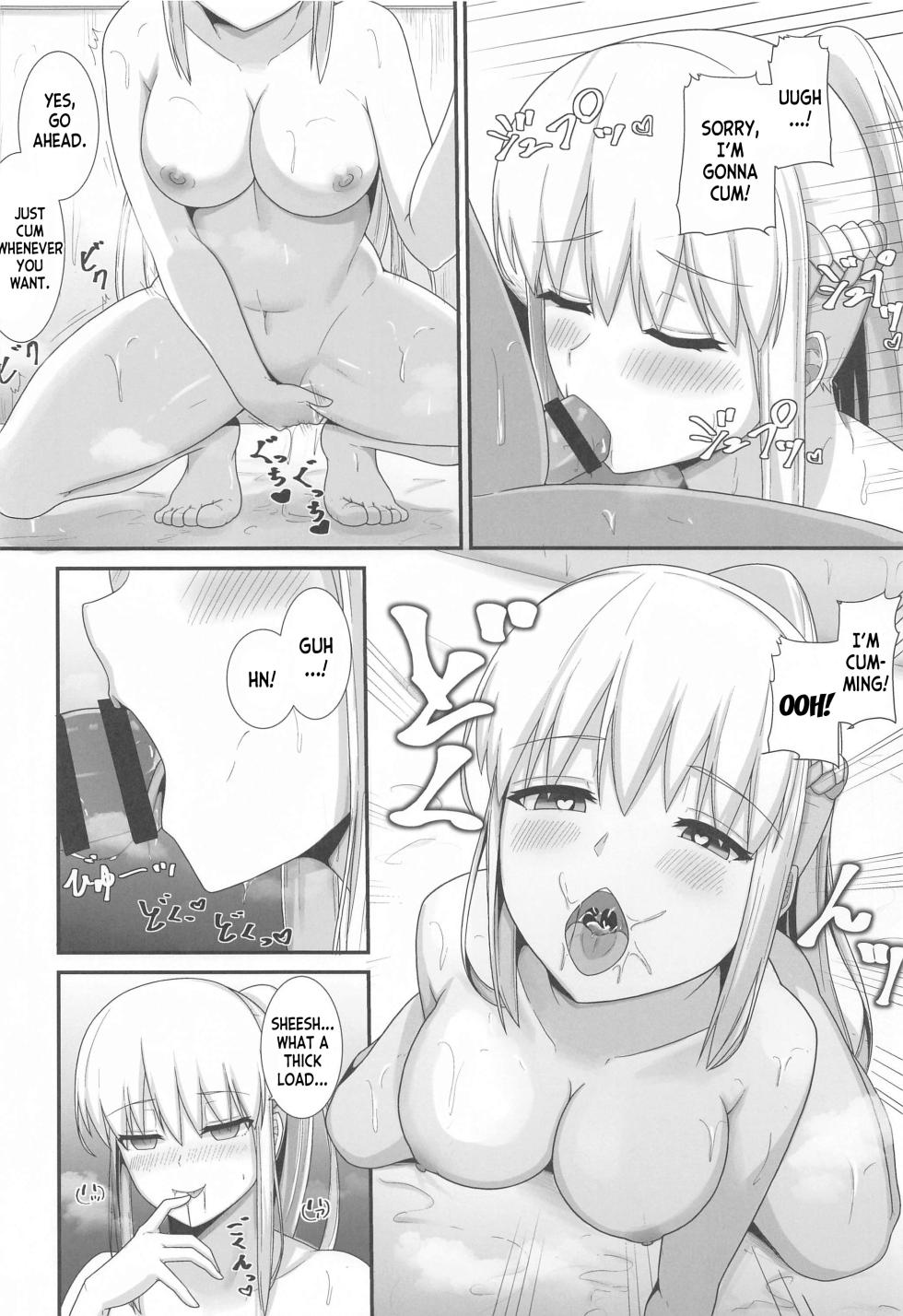 (C102) [Natsuzame] Morgan Heika no Tokubetsu Ninmu 3 (Fate Grand Order) [English] [desudesu] - Page 9