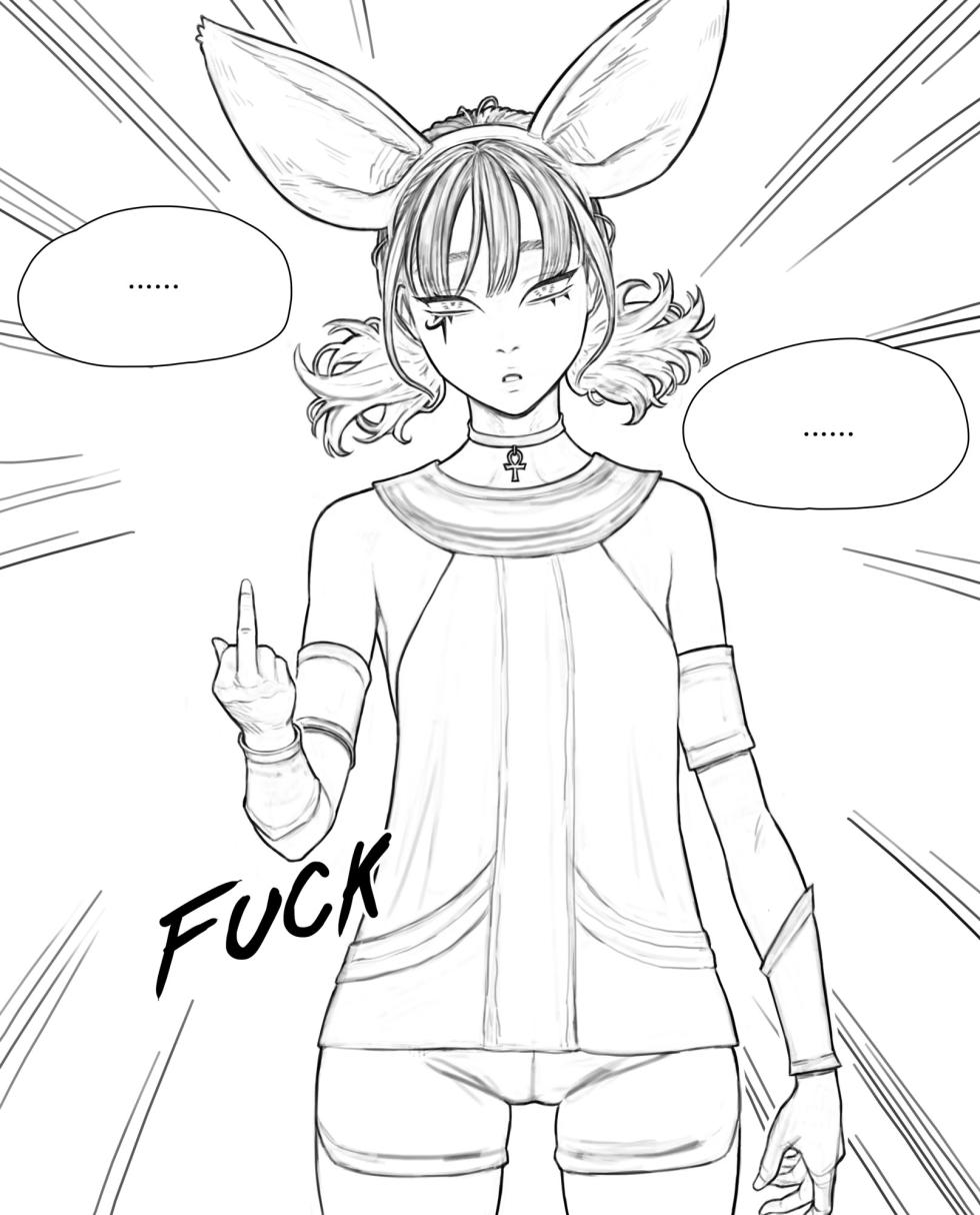 [joedongsook] 악의 여간부 4 [Chinese] - Page 1