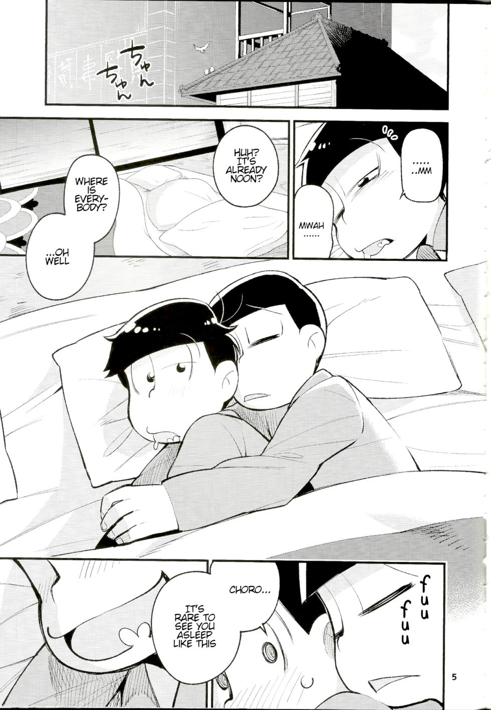 (Kahou wa Nete Matsu SPARK 2017) [Kanbotsu Genkan (PAN2)] Neoki to Otouto. | WAKE UP, BROTHER. (Osomatsu-san) [English] - Page 5