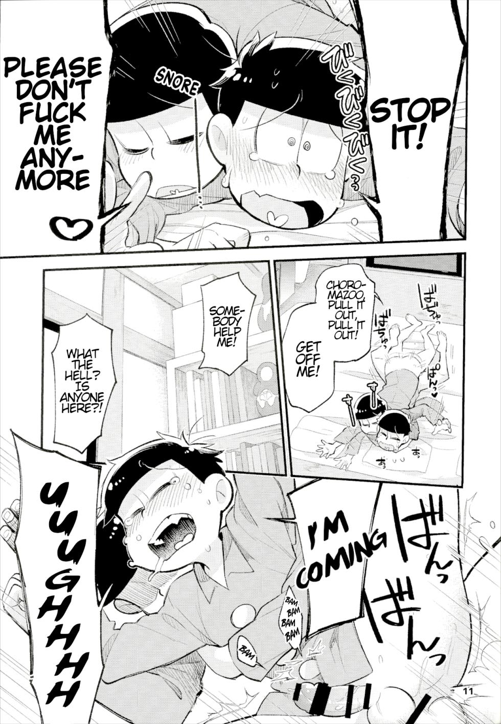 (Kahou wa Nete Matsu SPARK 2017) [Kanbotsu Genkan (PAN2)] Neoki to Otouto. | WAKE UP, BROTHER. (Osomatsu-san) [English] - Page 11