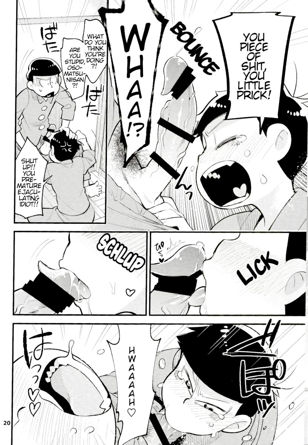 (Kahou wa Nete Matsu SPARK 2017) [Kanbotsu Genkan (PAN2)] Neoki to Otouto. | WAKE UP, BROTHER. (Osomatsu-san) [English] - Page 20