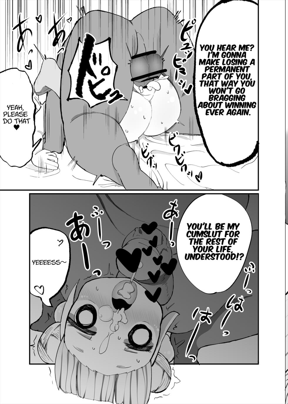 [Izumo Gasshuukoku (Momomo)] Mio ga Makeru Wakenai jan! | There's No Way Mio Could Lose! [English] [Suzuki Marmalade] - Page 15
