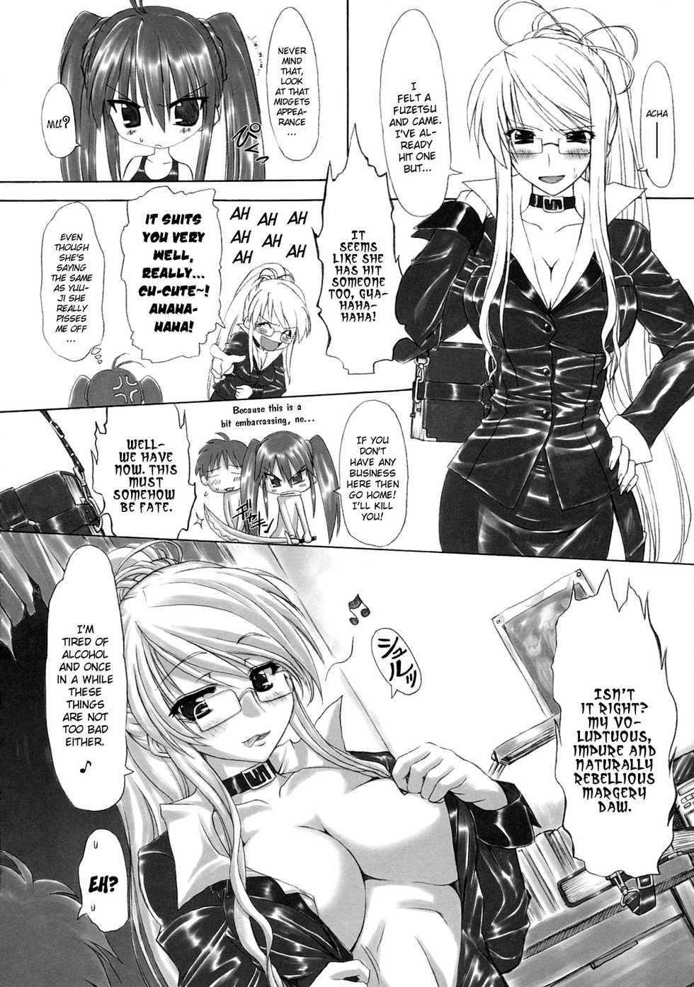 (C71) [Chinpudo (Marui)] Itadaki! Flame Hazes (Shakugan no Shana) [English] - Page 13