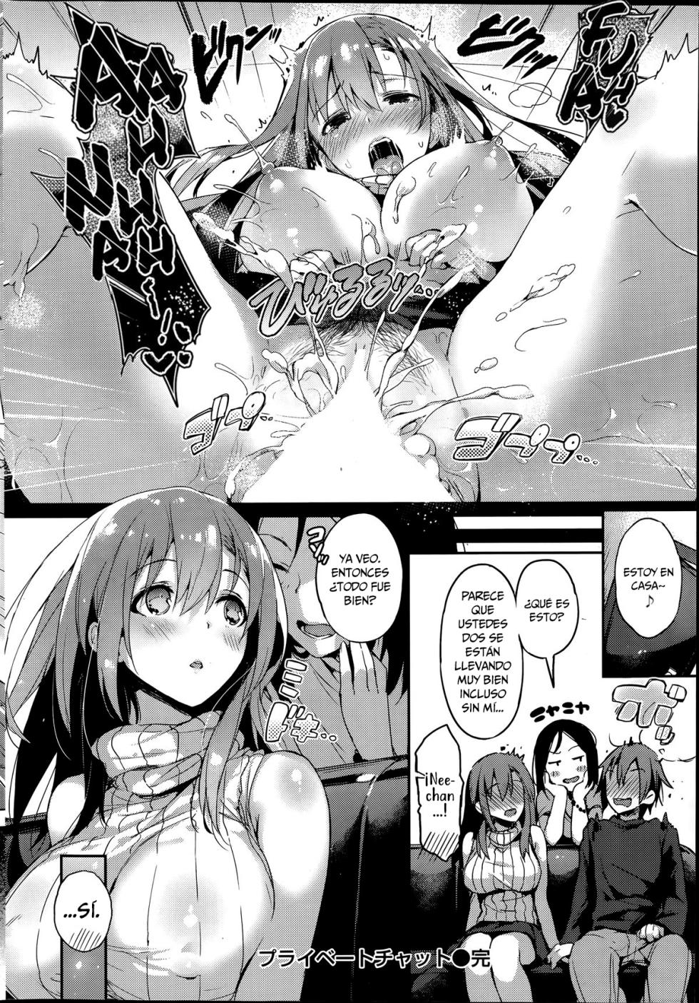 [Pyon-Kti] Private Chat | Chat Privado (COMIC Kairakuten BEAST 2014-06) [Spanish] [NekoCreme] - Page 16