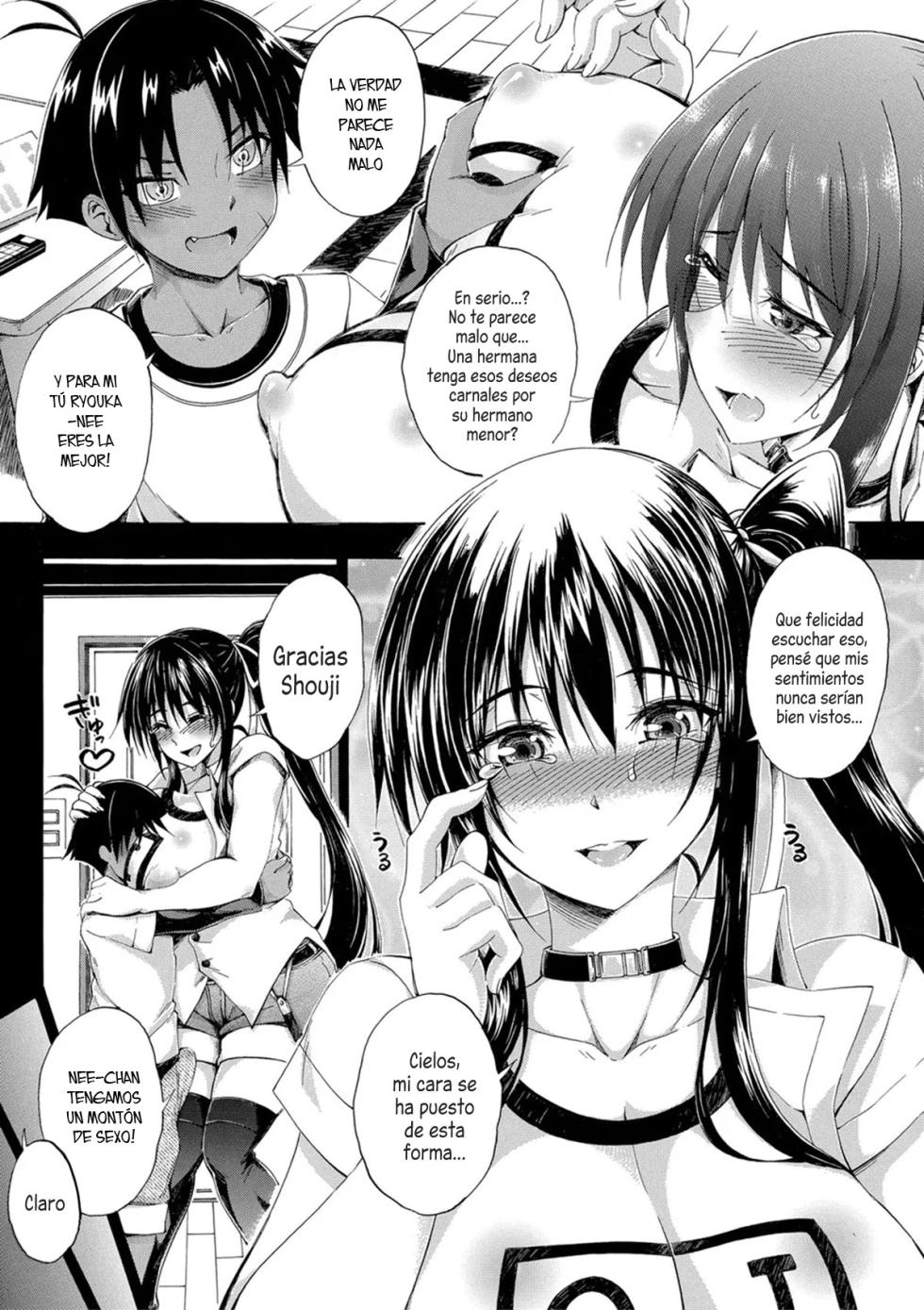 [Maekawa Hayato] Doppel wa Onee-chan to H Shitai! Ch. 3 (Onee-chan ga Doppelganger ni Netorarechau!) [Spanish] [Harenchi no Fansub] [Decensored] [Digital] - Page 9