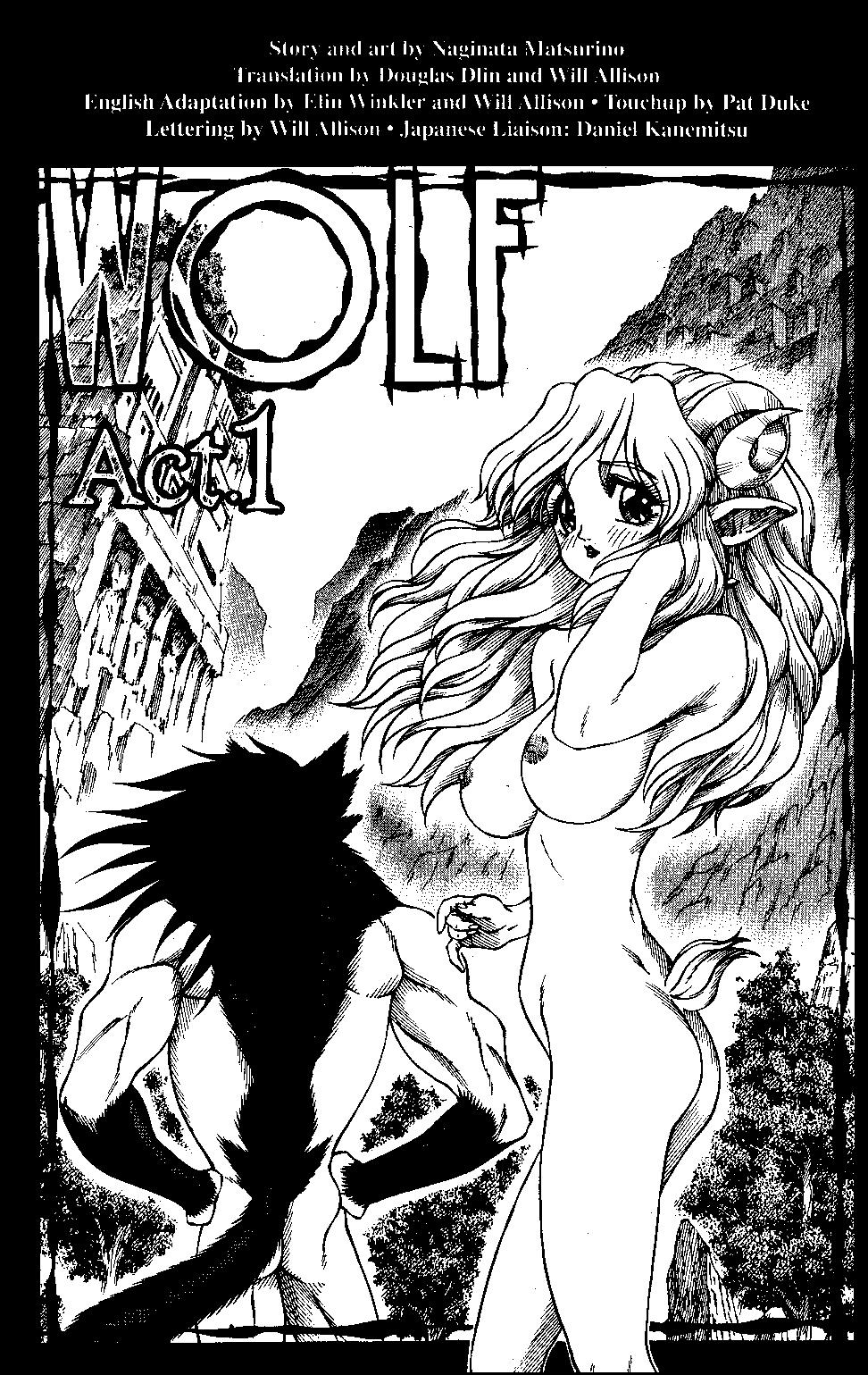 Furry Comics - Wild Zoo N.01 - Page 2