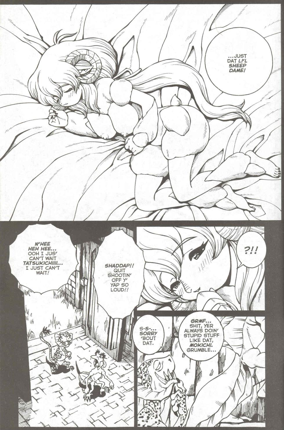 Furry Comics - Wild Zoo N.07 - Page 5