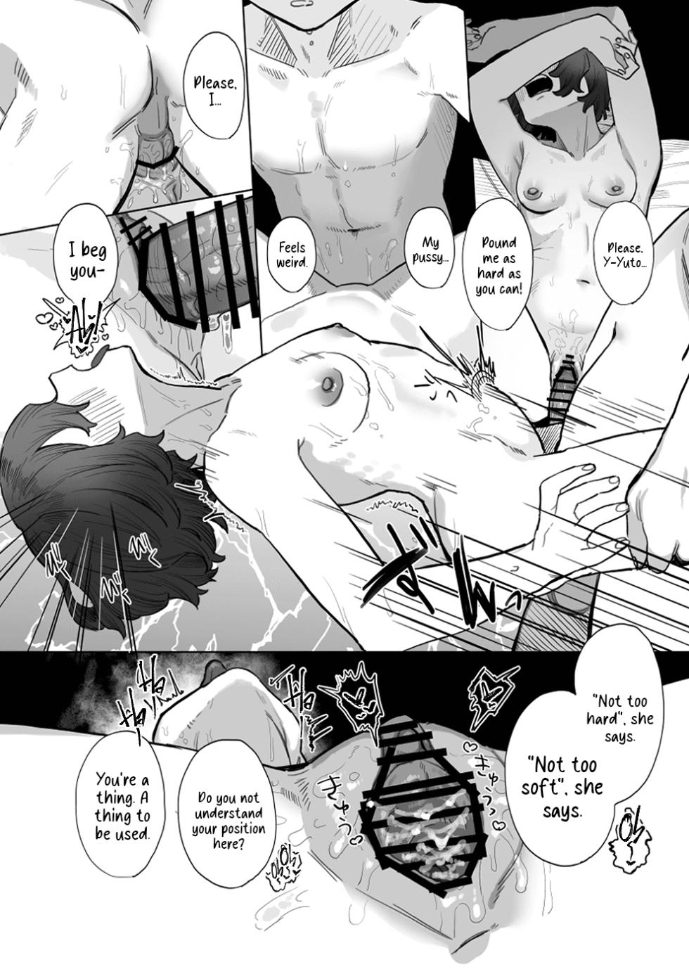 [Oyogi (Kanashiro no Hako)] Yasashii Kimi ni Ijiwaru Saretai | Gentle You, Bully Me [English] [A Cool Person] - Page 23