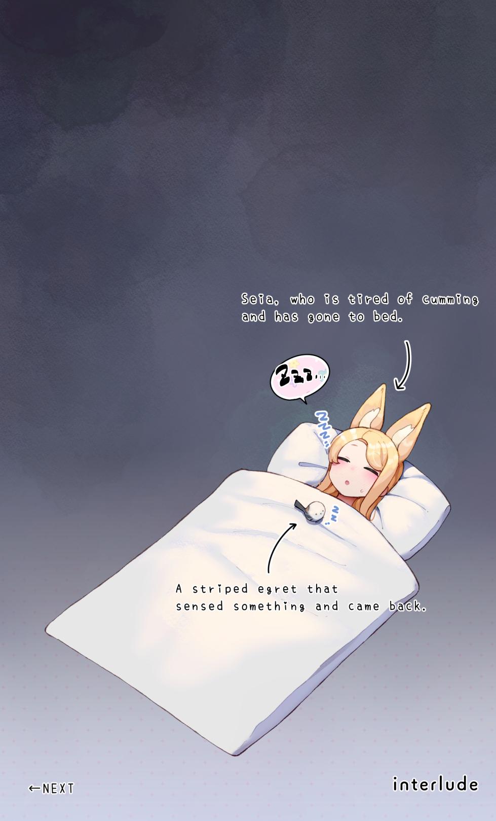 [CAT GARDEN (Nekotewi)] Tsuyotsuyo Anal de Sumanai!! (Blue Archive) [English] - Page 21