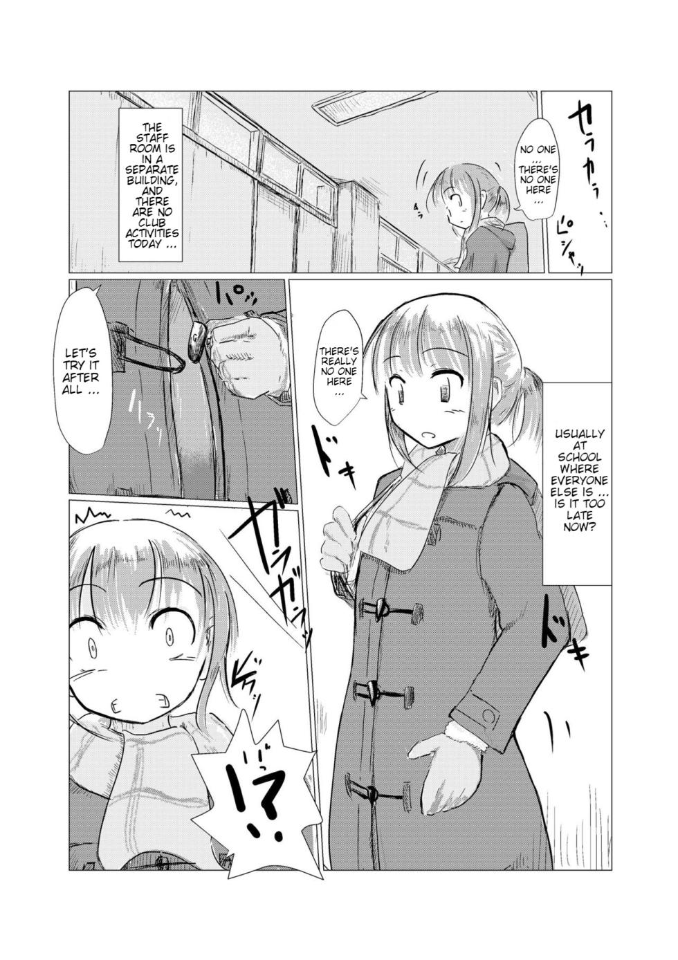 [Rorerore-ya (Roreru)] Fuyu no Shoujo to Yuki Keshiki | Winter Girl and Snow Scenery [English] [Rorerore-ya] - Page 8