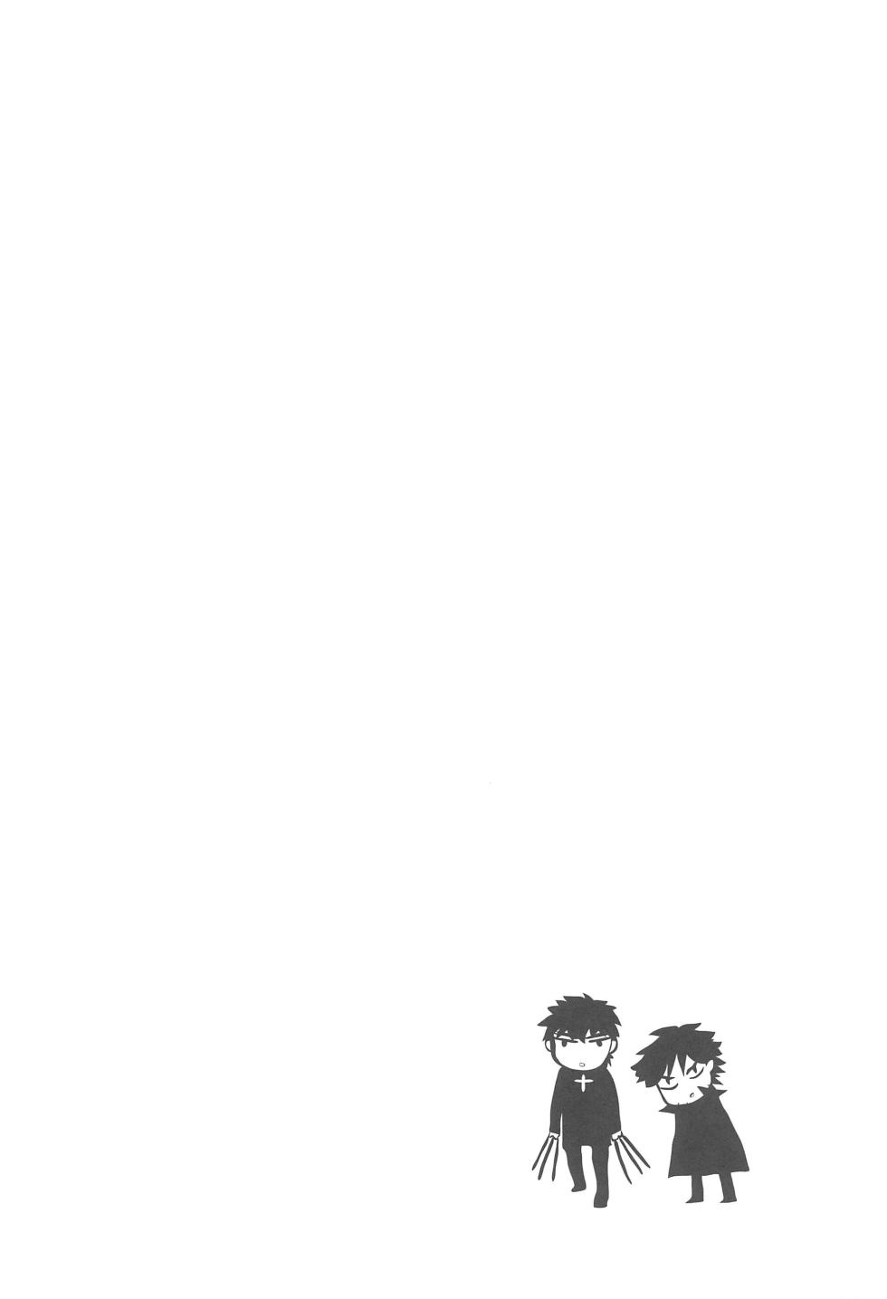 (HaruCC18) [ROSELINE (Otousan)] Snack GEDOU (Fate/Zero) - Page 17