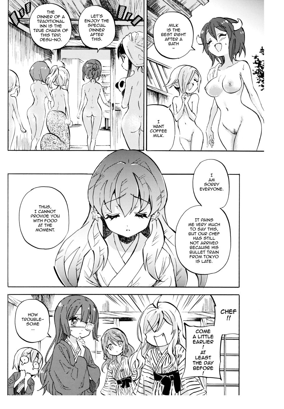 [Yukiwo] Jashin-chan Dropkick Chapter 230.1 Nude Filtered - Page 14