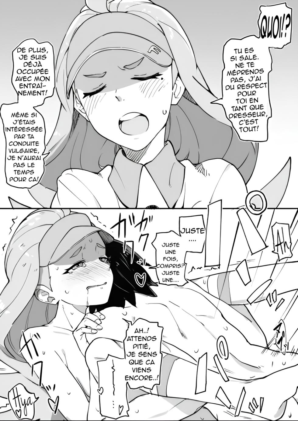 Sun Moon Heroine Soku Ochi 2 Koma [Upscaled] - Page 4