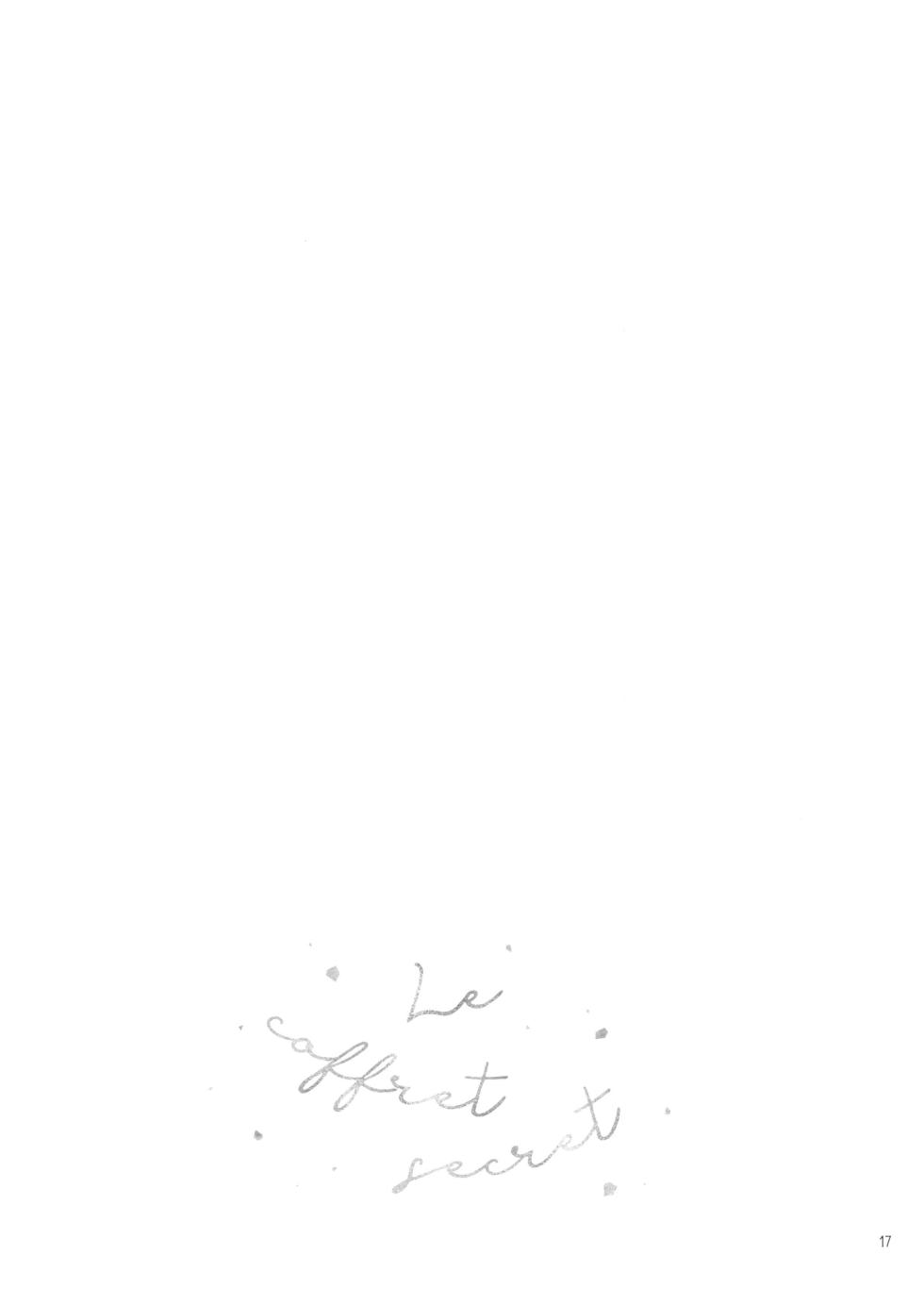 [Ramuneya (Ran)] Secret Coffret [Gensen Seiki Anthology] (Dr.STONE) - Page 17