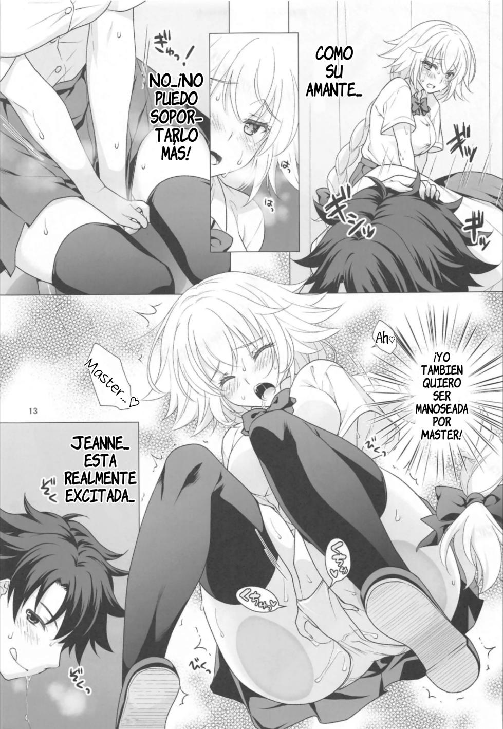 [Marimo-ya (Mori Marimo)] CHALDEA GIRLS COLLECTION Jeanne & Marie Motto Seifuku H Shimakuru Hon (Fate/Grand Order) [Spanish] - Page 12