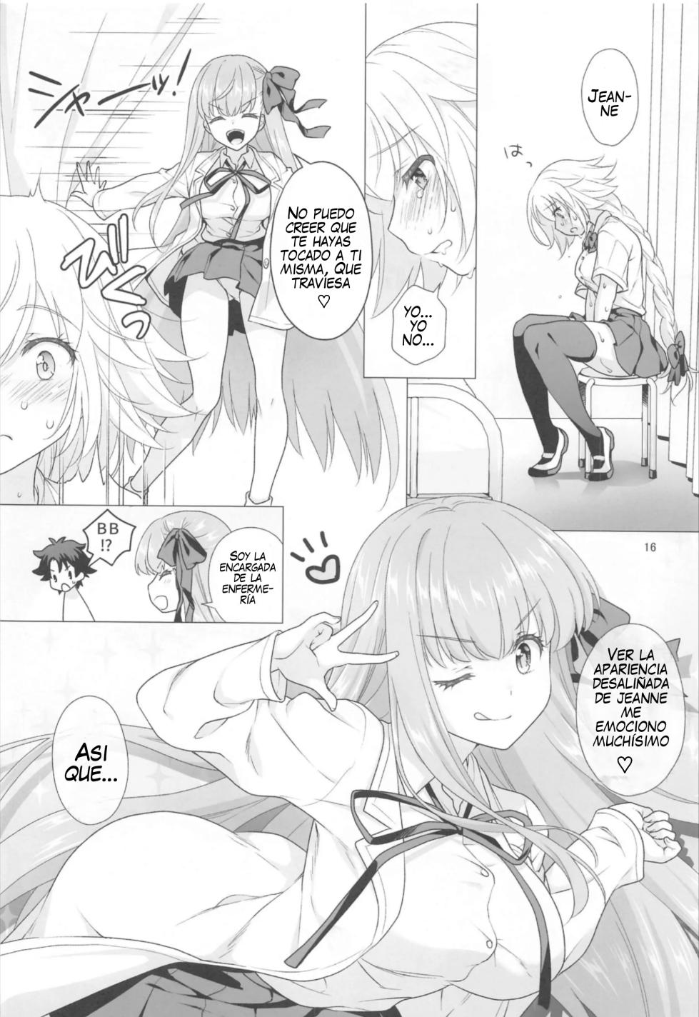 [Marimo-ya (Mori Marimo)] CHALDEA GIRLS COLLECTION Jeanne & Marie Motto Seifuku H Shimakuru Hon (Fate/Grand Order) [Spanish] - Page 15