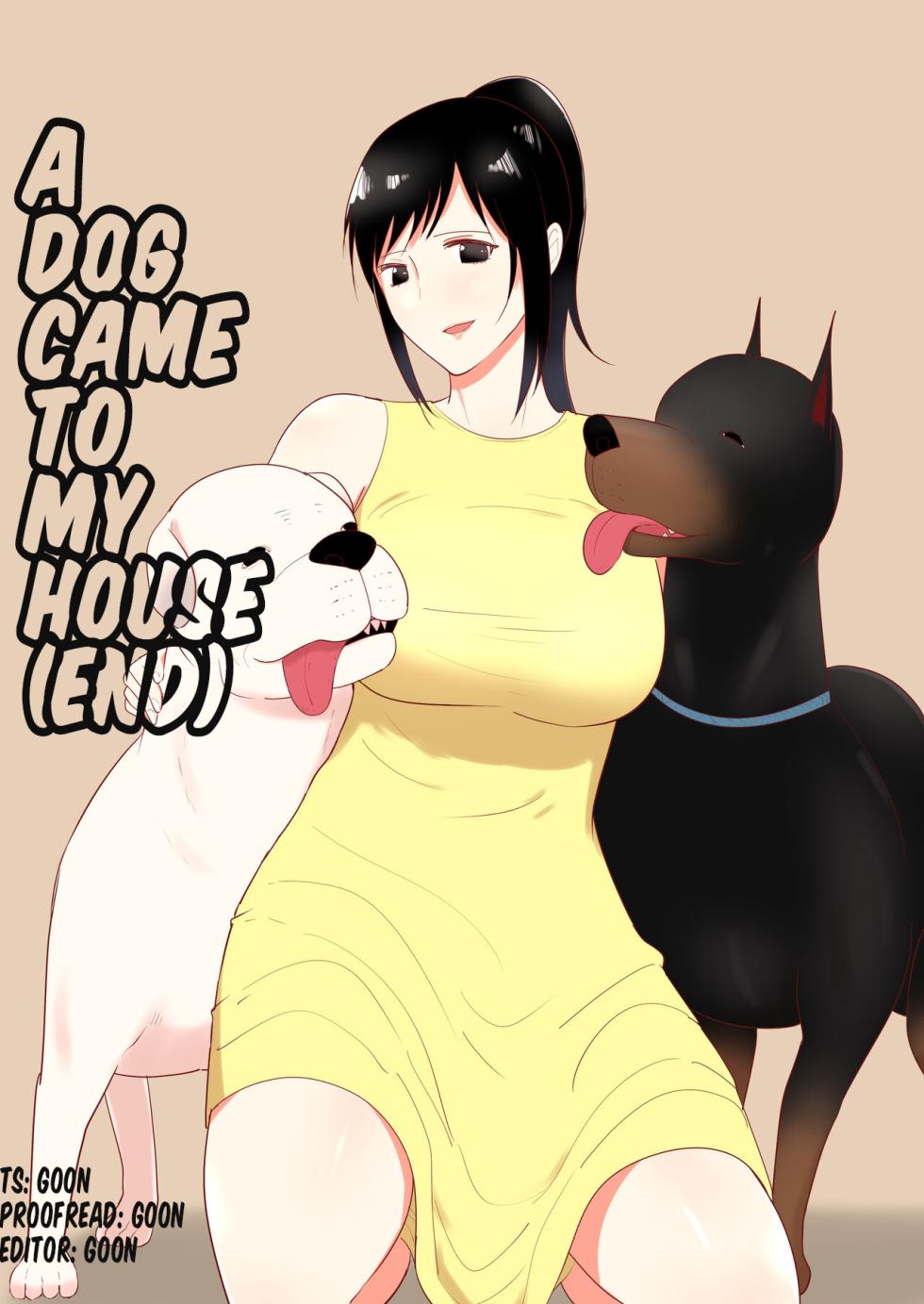 [Freya] Wagaya ni Inu ga Yattekita (Shuu) | A dog came to my house-END [English] [MTL Translation] - Page 1