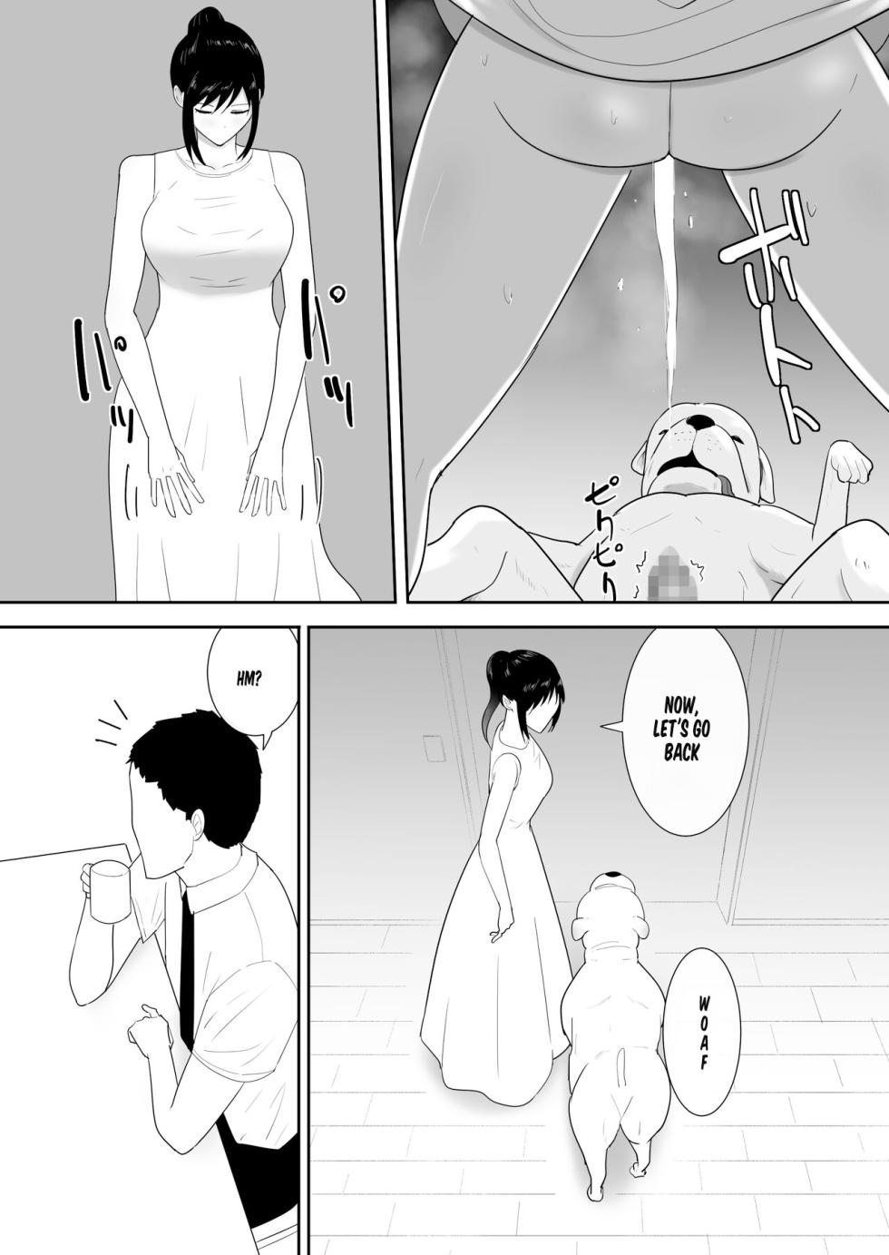 [Freya] Wagaya ni Inu ga Yattekita (Shuu) | A dog came to my house-END [English] [MTL Translation] - Page 9