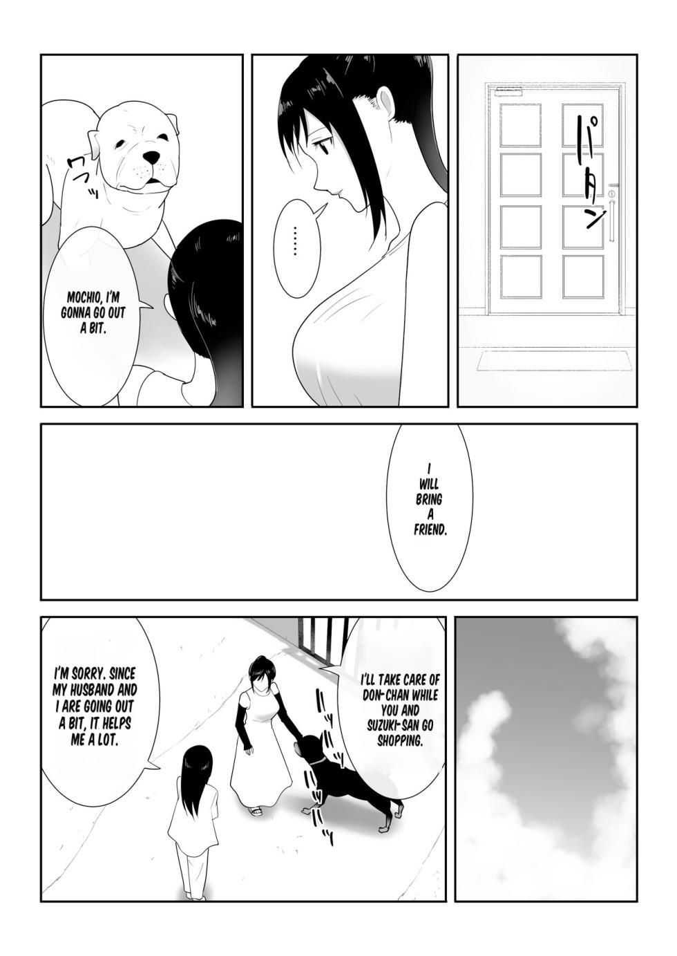[Freya] Wagaya ni Inu ga Yattekita (Shuu) | A dog came to my house-END [English] [MTL Translation] - Page 12