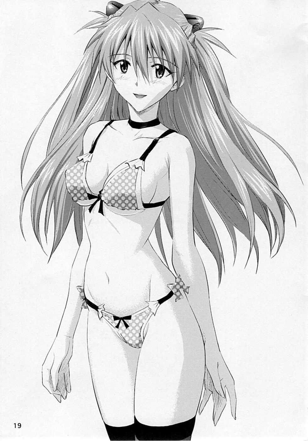 (C78) [Nakayohi (Izurumi)] Rental Asuka (Neon Genesis Evangelion) - Page 19