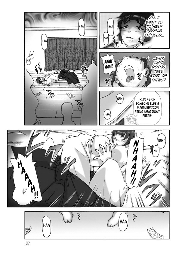 [Asagiri] P(ossession)-Party 4 [English] [Kuraudo] - Page 38