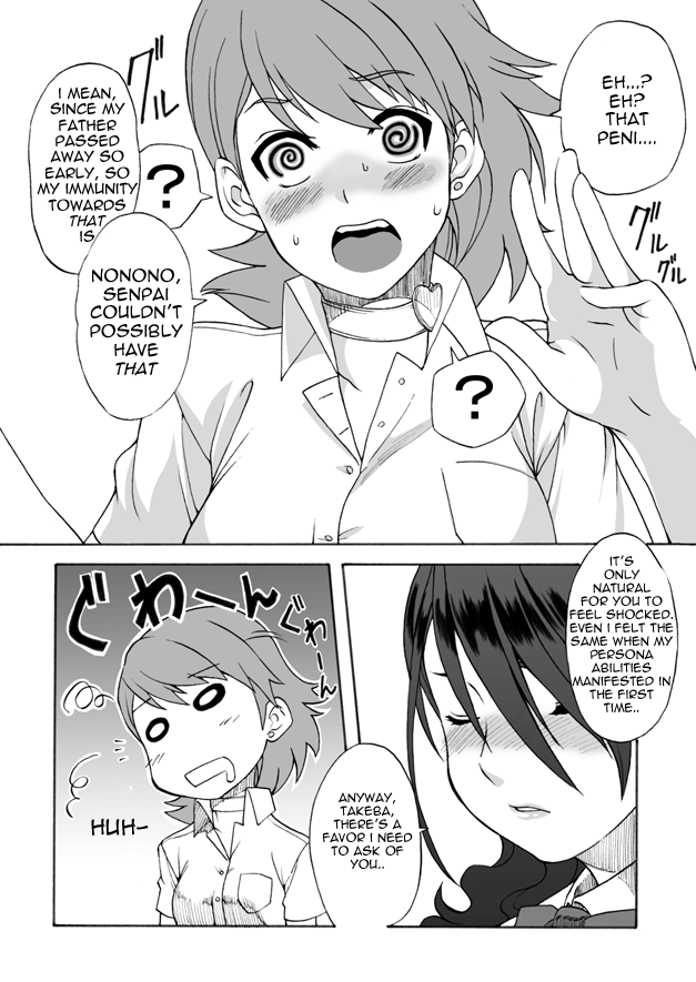 [Shinyanchi] Bukatsu no Senpai ni Okasarechaimashita | I was Raped by Senpai from My Club (Persona 3) [English] - Page 6