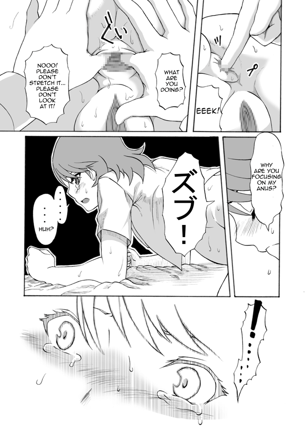 [Shinyanchi] Bukatsu no Senpai ni Okasarechaimashita | I was Raped by Senpai from My Club (Persona 3) [English] - Page 29