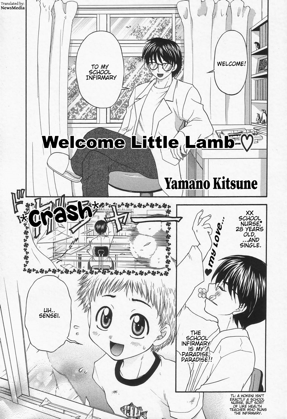 [Yamano Kitsune] Kohitsujichan Irasshai ♥ | Welcome Little Lamb ♥ (Shounen Ai no Bigaku II The Yancha Shounen) [English] [NewsMedia] - Page 1
