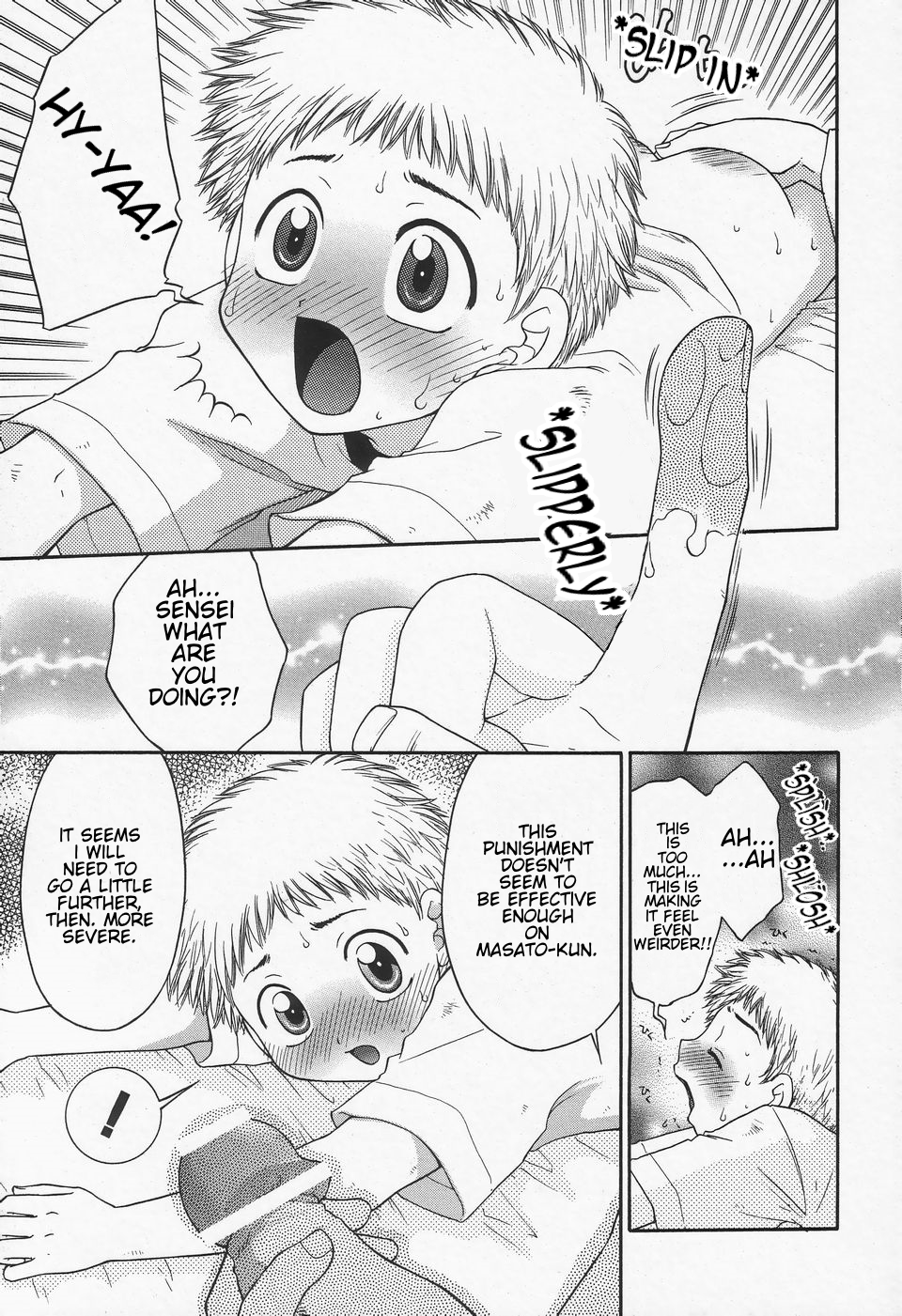 [Yamano Kitsune] Kohitsujichan Irasshai ♥ | Welcome Little Lamb ♥ (Shounen Ai no Bigaku II The Yancha Shounen) [English] [NewsMedia] - Page 5