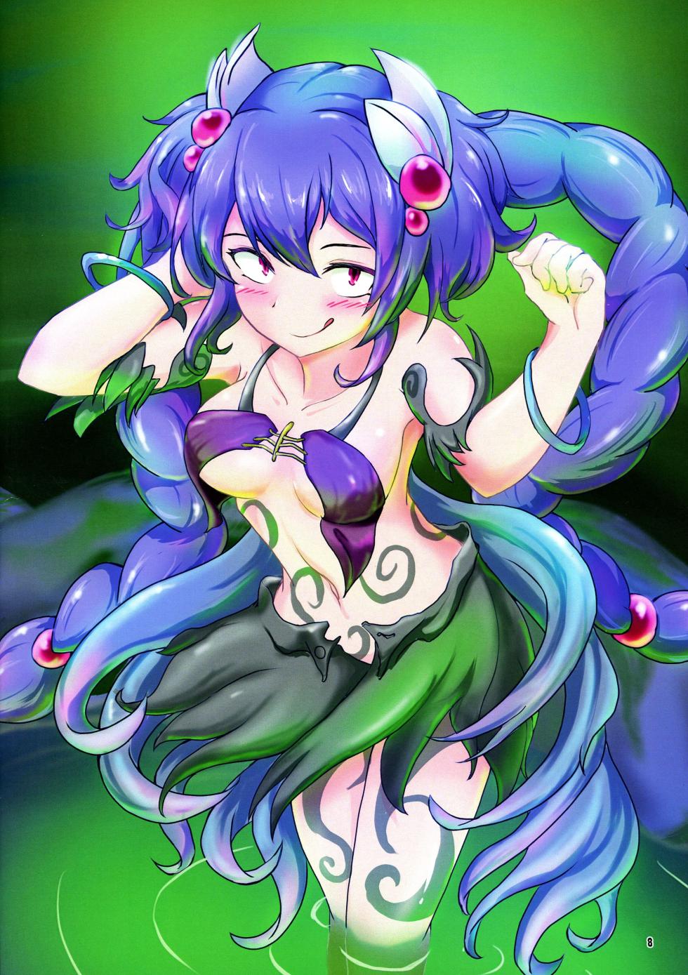 (Gouyoku de Kenkyo na Event TURN8 Battle Phase) [Ex no Waru (Noeruwa)] Chouwaku Rakuen Chousa Kiroku side:A (Yu-Gi-Oh! OCG) - Page 8