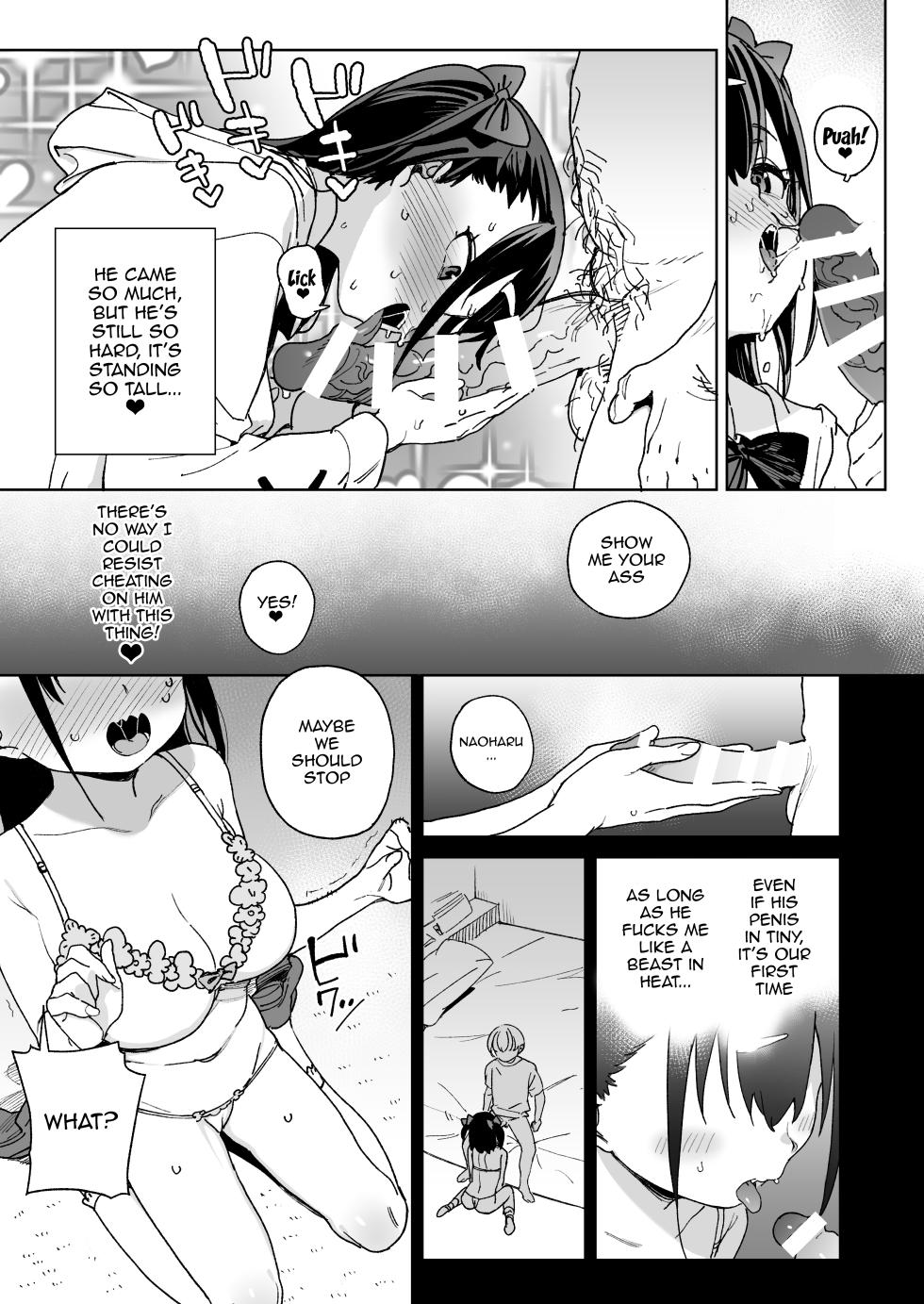 [Meshikutteneru. (Atage)] Yamenakute wa Ikenai. | I Really Have to Stop This. [English] {Doujins.com} [Digital] - Page 16