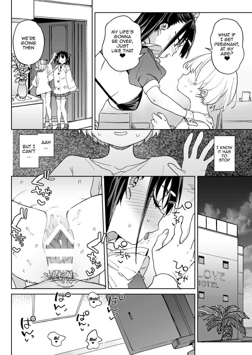 [Meshikutteneru. (Atage)] Yamenakute wa Ikenai. | I Really Have to Stop This. [English] {Doujins.com} [Digital] - Page 29