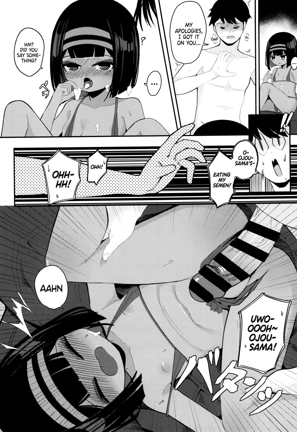 (C102) [Kasshoku no Shiori (Surio)] Mujintou de Ojou-sama to Kemono no You ni Koubi - Crazy sex with pregnancy as the premise  [English] {Doujins.com} - Page 13