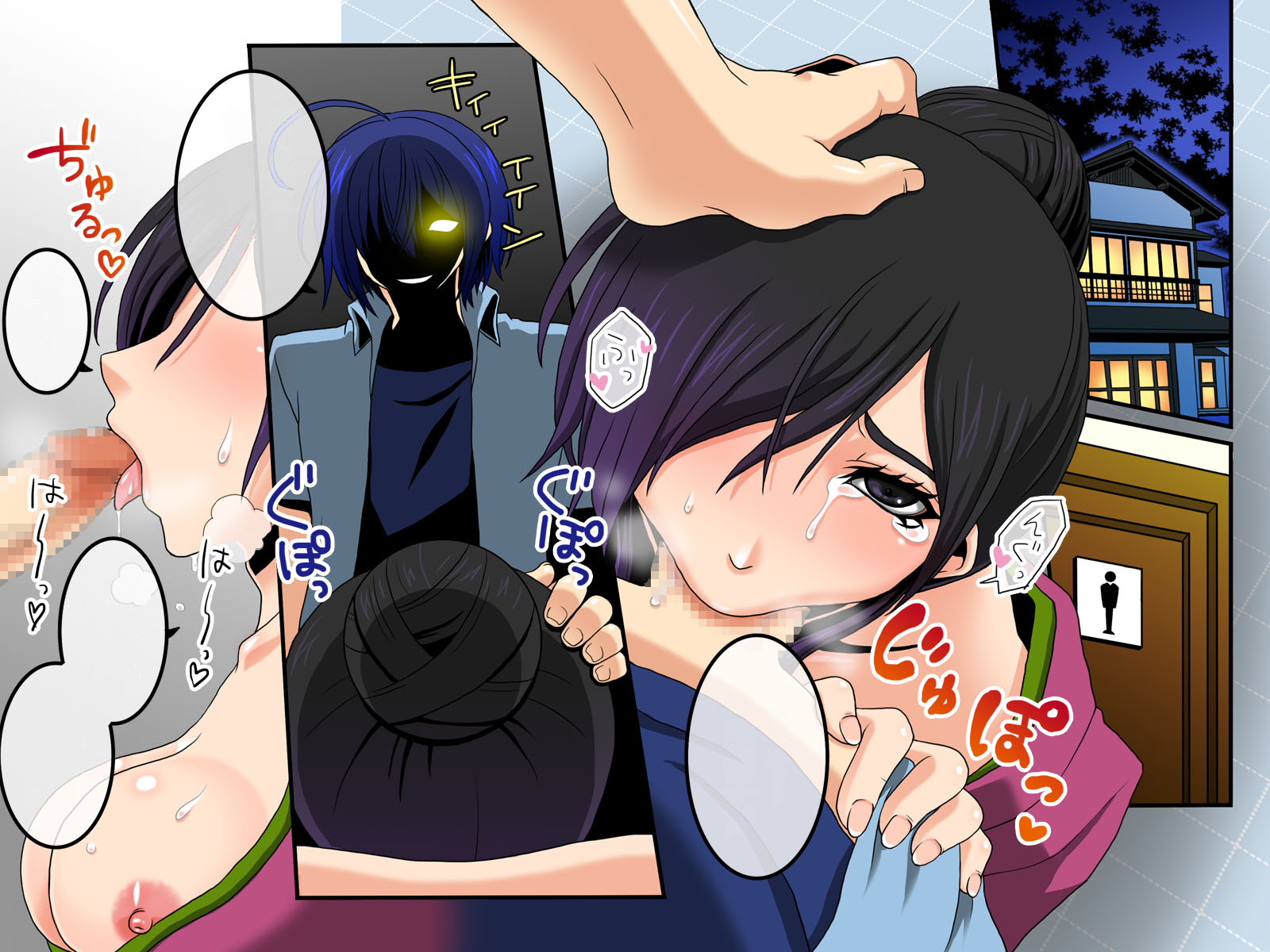 [Execio (Reno, papesu)] Ayame ~Ayatsurime x Saimin | Manipulative Eye x Hypnosis [English] - Page 31