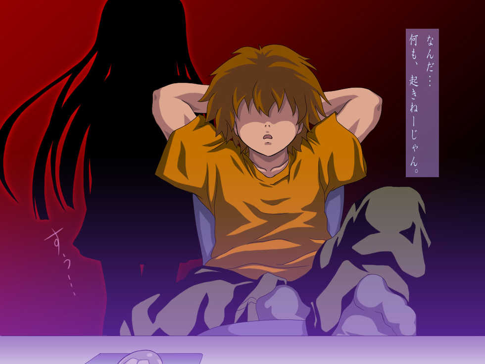 [Free Style] Jigoku Yuujo (Jigoku Shoujo) - Page 3