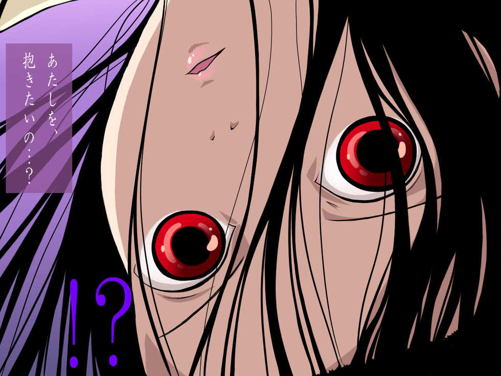 [Free Style] Jigoku Yuujo (Jigoku Shoujo) - Page 4