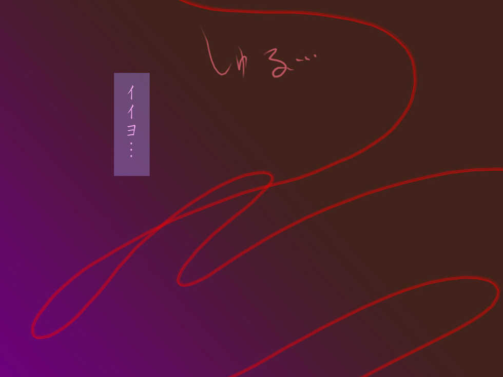[Free Style] Jigoku Yuujo (Jigoku Shoujo) - Page 5
