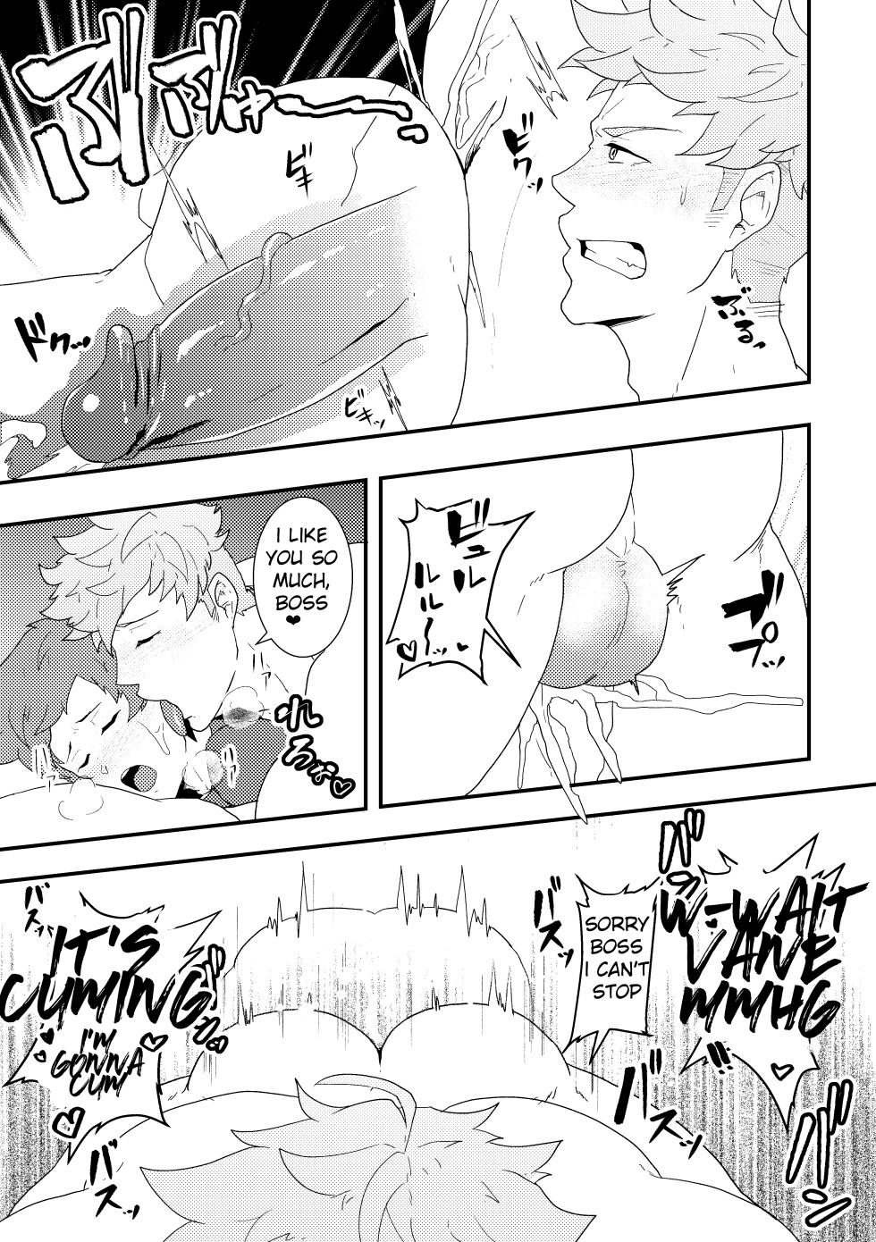 [PULIN Nabe (kakenari)] Onabe Hon C93 (Various) [English] {A.R}  [Decensored] [Digital] - Page 13