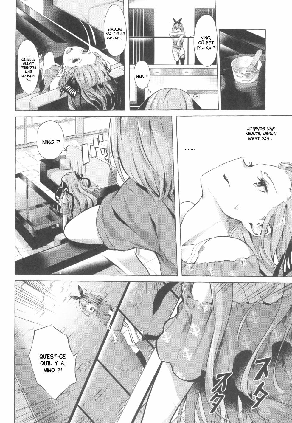 (C96) [Sawaraya Shoten (Sahara Gensei)] Gotoubun no Sorayume (Gotoubun no Hanayome) [French] [O-S] - Page 7