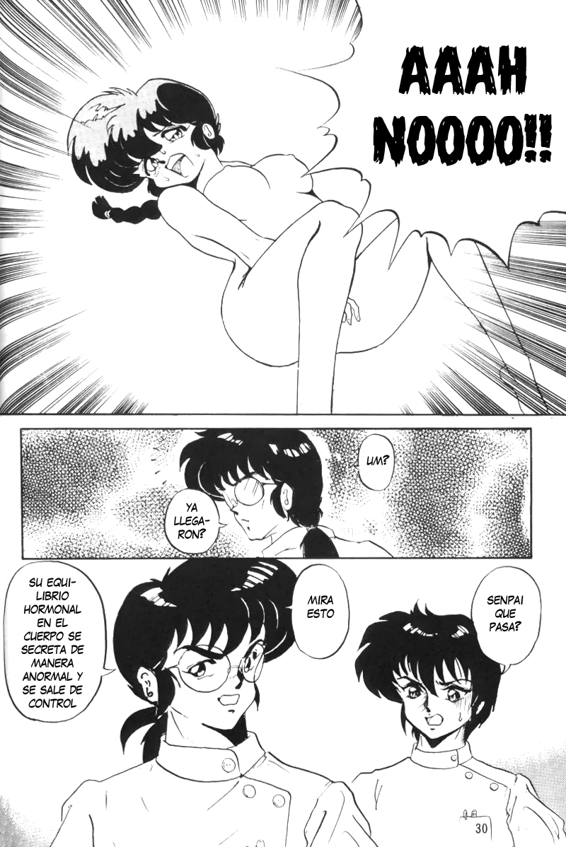 (C44) [Studio Vibration (Various)] Ambi 1/2 (Ranma 1/2) [Spanish] [Harenchi no Fansub] - Page 33