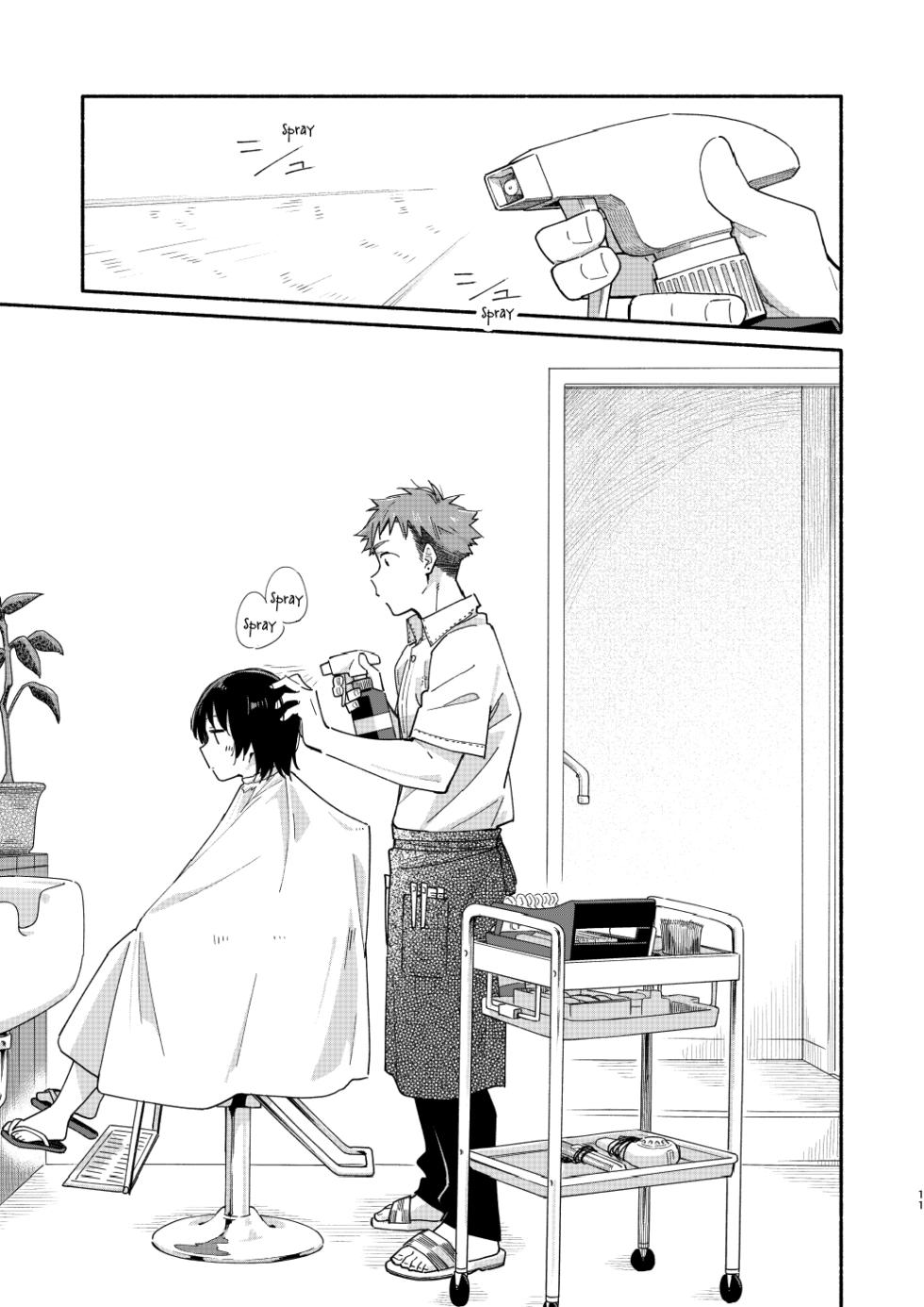 [Mugisabou (Kuromame Mugicha)] little BLUE [English] [Digital] - Page 11