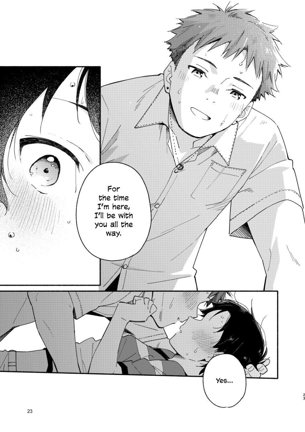 [Mugisabou (Kuromame Mugicha)] little BLUE [English] [Digital] - Page 23