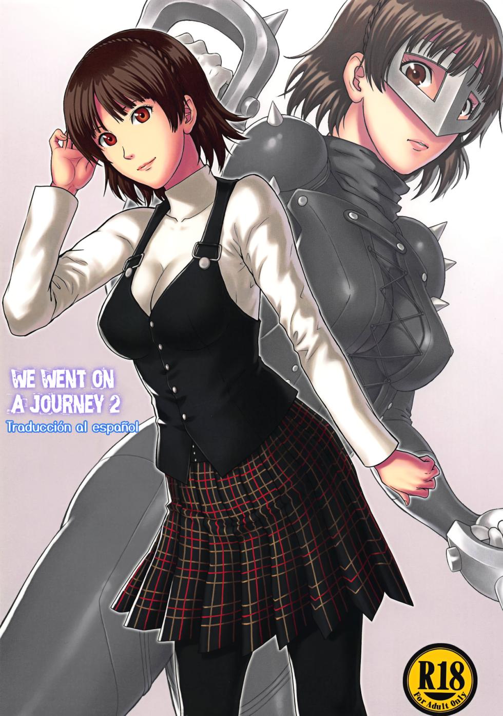 (C95) [Bakuretsu Fusen (Denkichi)] Ore-tachi wa Tabi ni Deta Ni | We Went On A Journey 2 (Persona 5) [Spanish] - Page 1