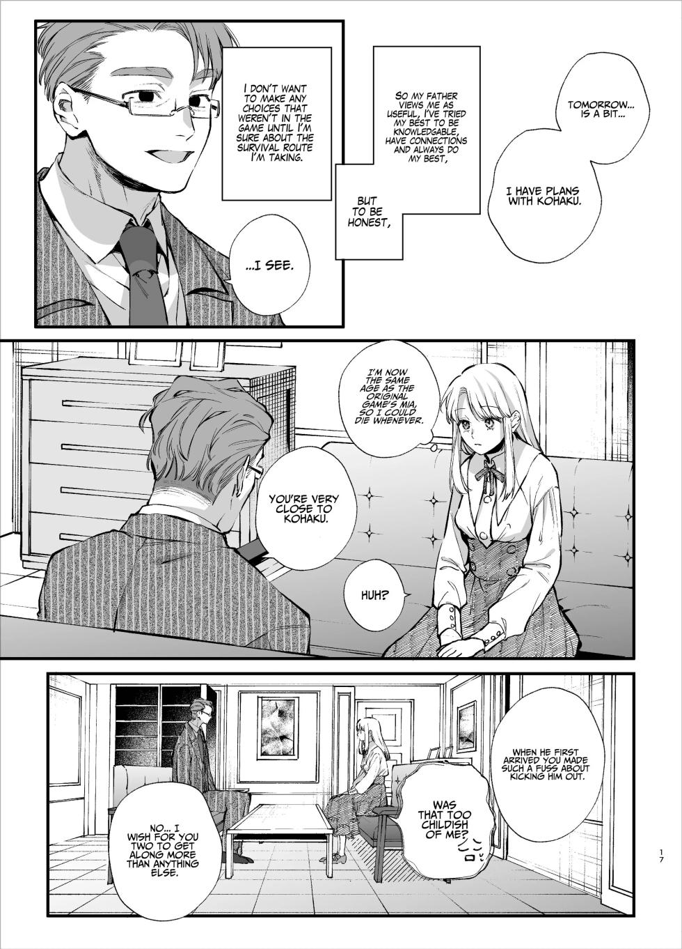 [Umenegi Daimyoujin (Umekoppe)] Shini gē ni Tensei Shita Mafia jō wa Henai Supai ni te Kagome ni Sareru | The Spy Who Ravished Me ~Reborn As a Mafia Princess in a Deadly Game~ [English] - Page 17