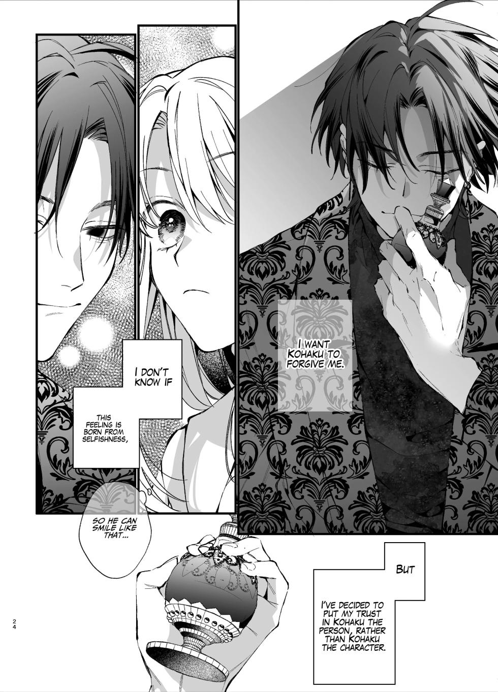 [Umenegi Daimyoujin (Umekoppe)] Shini gē ni Tensei Shita Mafia jō wa Henai Supai ni te Kagome ni Sareru | The Spy Who Ravished Me ~Reborn As a Mafia Princess in a Deadly Game~ [English] - Page 24