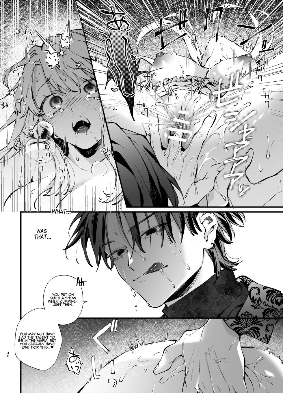 [Umenegi Daimyoujin (Umekoppe)] Shini gē ni Tensei Shita Mafia jō wa Henai Supai ni te Kagome ni Sareru | The Spy Who Ravished Me ~Reborn As a Mafia Princess in a Deadly Game~ [English] - Page 40
